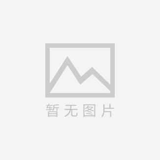 化工產品需濃縮提取其固體產品用什么設備好