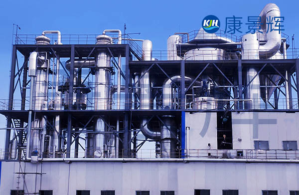 蒸發(fā)結(jié)晶設(shè)備的分類和特點(diǎn) 蒸發(fā)結(jié)晶設(shè)備的分類和特點(diǎn)