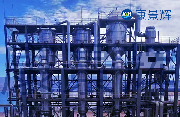 5m3三效蒸發(fā)器 5m3三效蒸發(fā)器