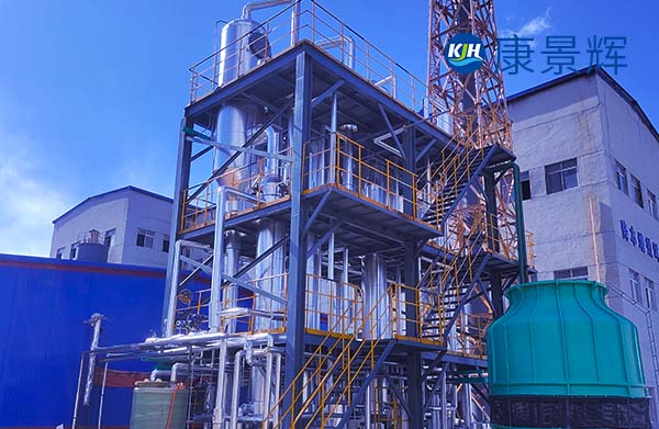 有機溶劑結晶分離設備