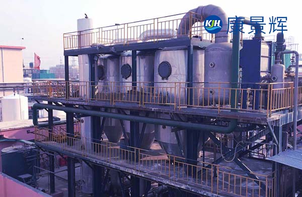 三效雜鹽廢水蒸發(fā)結(jié)晶系統(tǒng)