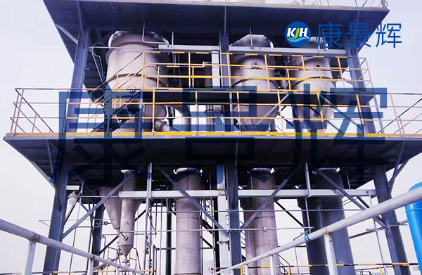 內(nèi)蒙古年產(chǎn)6萬(wàn)噸二氟乙烷蒸發(fā)濃縮設(shè)備