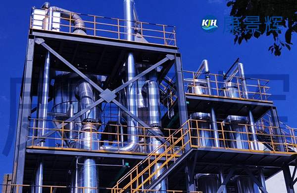 原藥生產的硫銨廢水如何處理？用蒸發結晶系統怎么樣