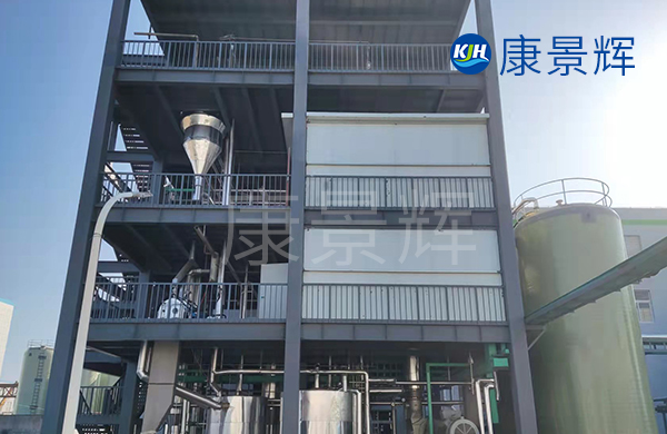 處理量1T/H的硫酸鹽MVR蒸發器