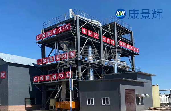 蒸發(fā)量8t/h氯化鈉MVR蒸發(fā)器