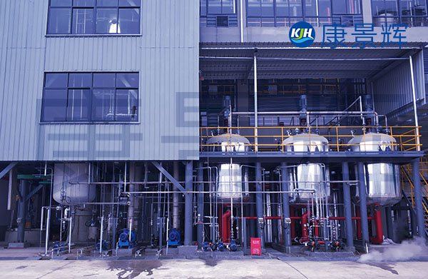 低溫真空蒸餾設備