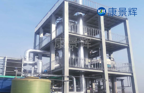 處理量11t/h氯化鈉、氯化鉀MVR蒸發結晶系統