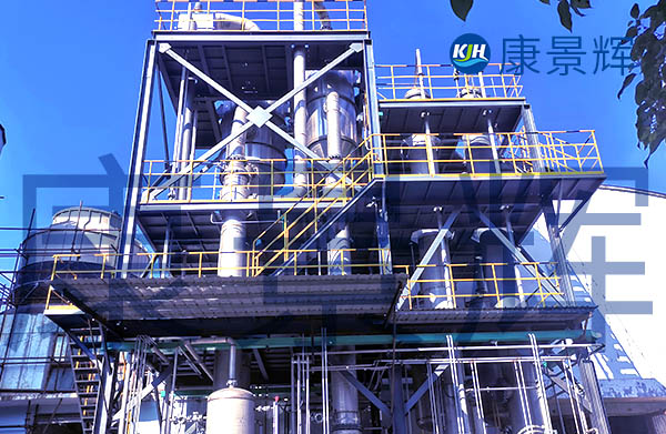 處理量5t/h氯化鈉、氯化銨、亞硫酸鈉三效蒸發(fā)結(jié)晶設(shè)備