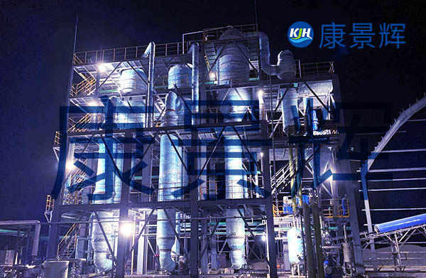 120t/d醫藥廢水三效錯流蒸發結晶系統