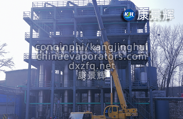 11t/h硫酸鈉、硫化鈉四效蒸發結晶系統
