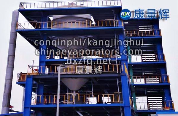 每小時處理量12噸的硫酸鈉MVR蒸發(fā)結晶設備