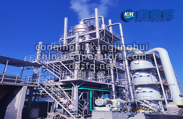 管式撬裝mvr蒸發器