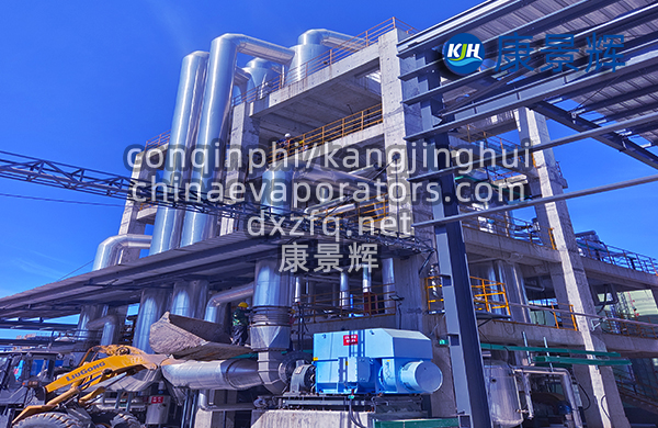 盤點4類常見MVR蒸發器：特點與應用場景