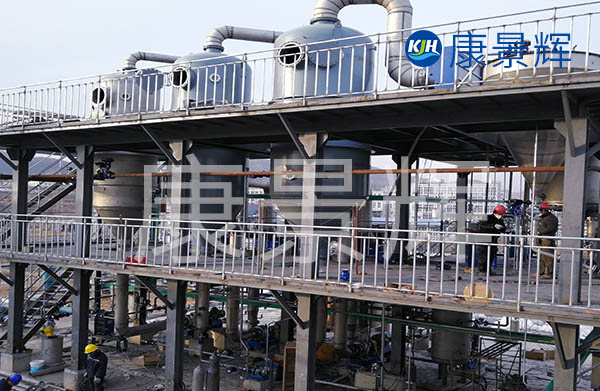 板式三效蒸發器