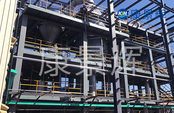 板式三效蒸發器