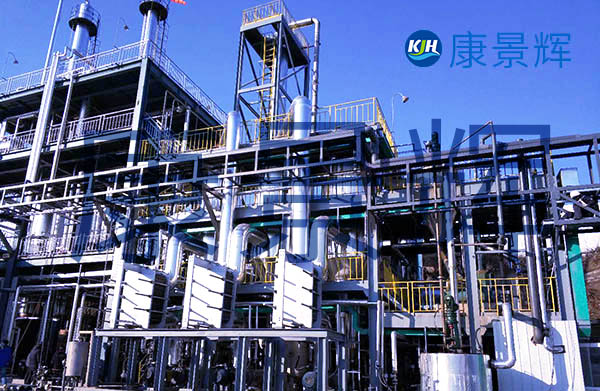 板式蒸發器屬于膜式蒸發器